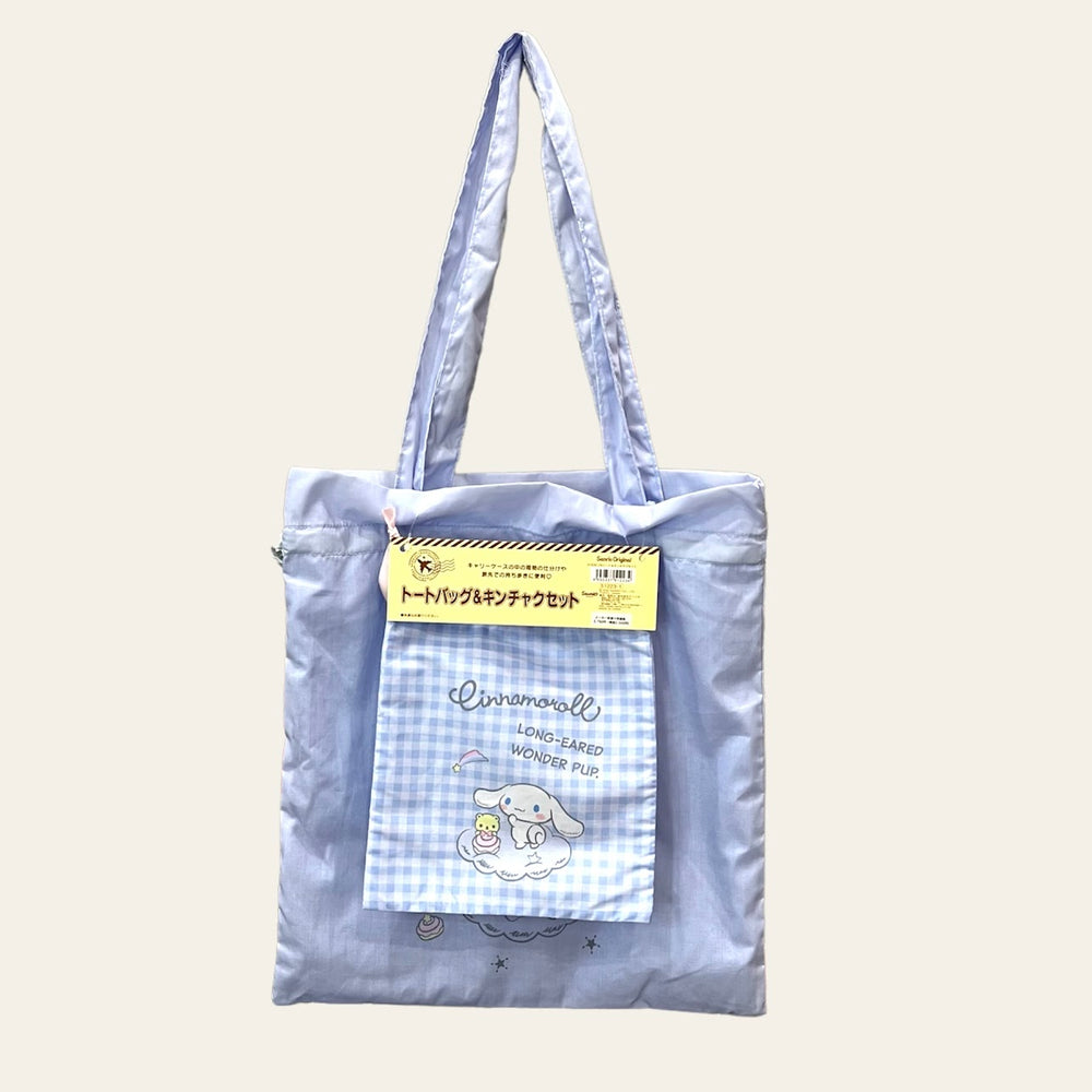 Cinnamoroll Tote & Drawstring Bag