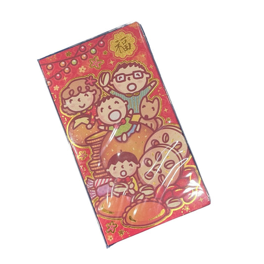 Minna No Tabo 4pc Money Envelope