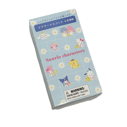 Sanrio Characters "Daisy" Secret Mascot