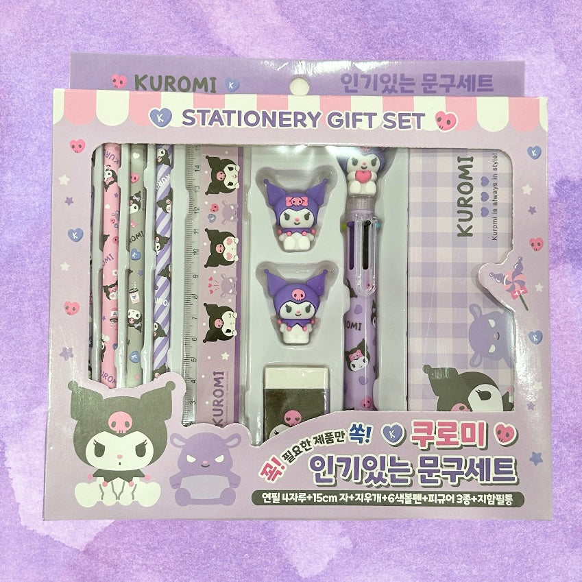 Kuromi Stationery Set