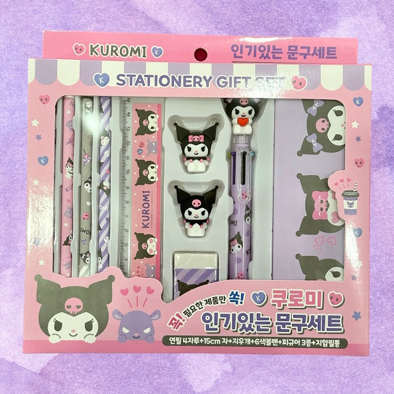 Kuromi Stationery Set